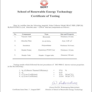 Solar Water Heater Certificate and Testing