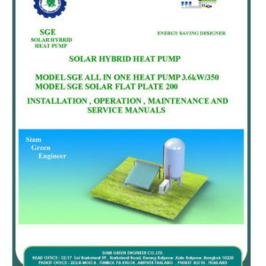 SGE Solar Hybrid Heat Pump model All In One