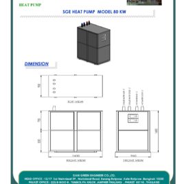 SGE Water Source Heat Pump Model80