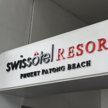 swissotel Resort Phuket Patong Beach@Siam Green Engineer