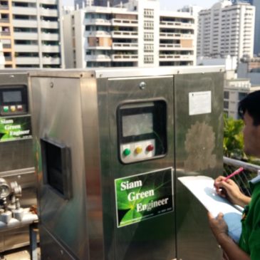 Siam Green Heat Pump@Radisson Suites Bangkok